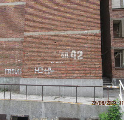 Снимка 2 — Двустаен апартамент в Стара Загора, Гълъбово