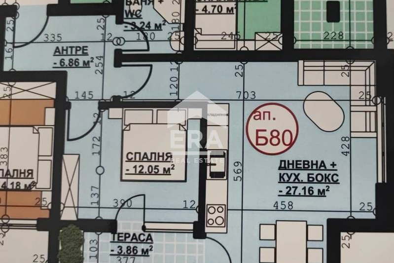 Двустаен апартамент в Хасково, Орфей