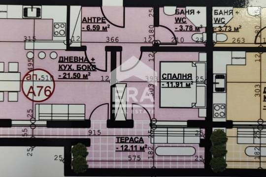 Двустаен апартамент в Хасково, Орфей