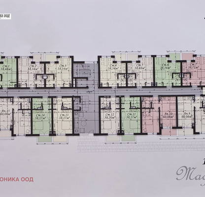 Снимка 4 — Едностаен апартамент в Бургас, к.к. Слънчев бряг