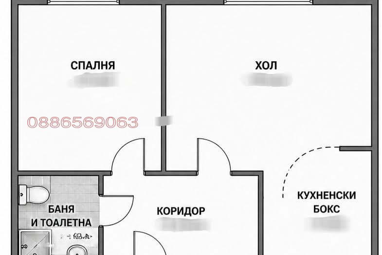 2-bedroom apartment in Lovech, Zdravec