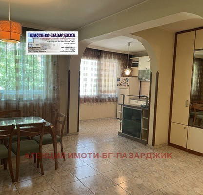 Photo 3 — 4-bedroom apartment in Pazardjik, Idealen Centyr