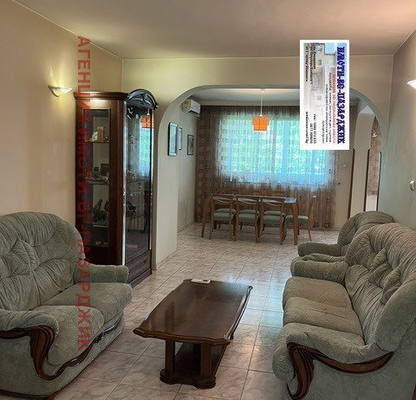 Photo 5 — 4-bedroom apartment in Pazardjik, Idealen Centyr