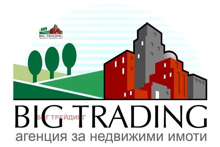 Тристаен апартамент в Пазарджик, Моста на Лютата