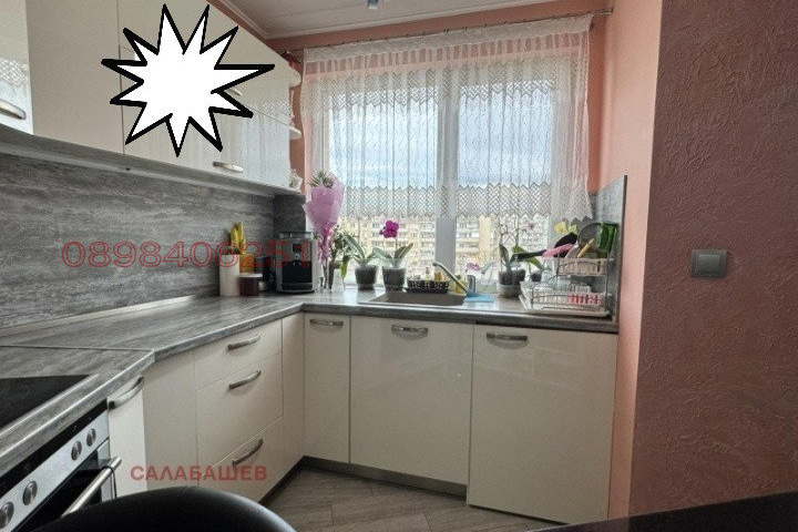 Тристаен апартамент в Пазарджик, Окръжна болница