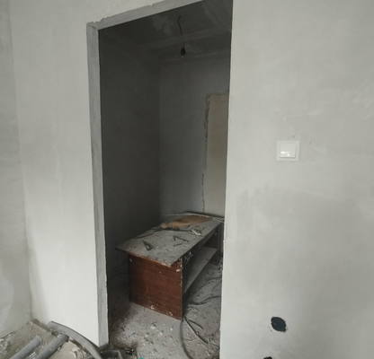 Photo 5 — 1-bedroom apartment in Pernik, Iztok