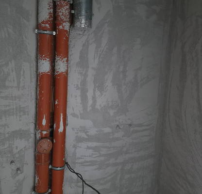 Photo 5 — 3-bedroom apartment in Pernik, Iztok