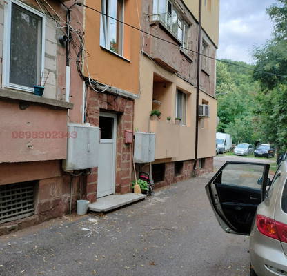 Снимка 2 — Едностаен апартамент в Перник, Кристал