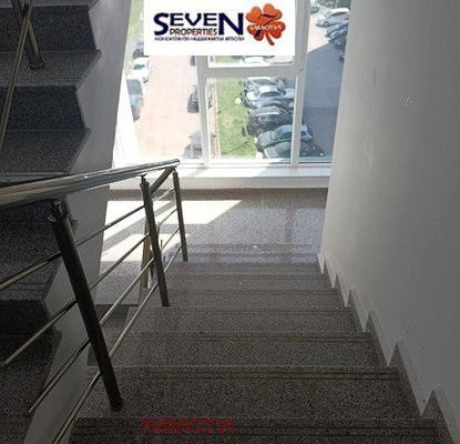 Photo 2 — 1-bedroom apartment in Pernik, Moshino