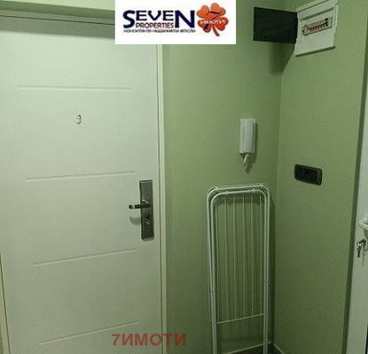 Photo 4 — 1-bedroom apartment in Pernik, Moshino