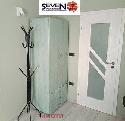 Photo 5 — 1-bedroom apartment in Pernik, Moshino