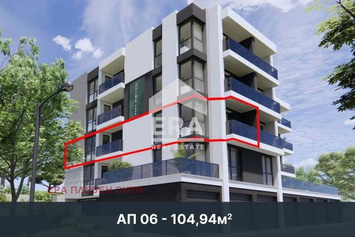 3-bedroom apartment in Pleven, Drujba 1