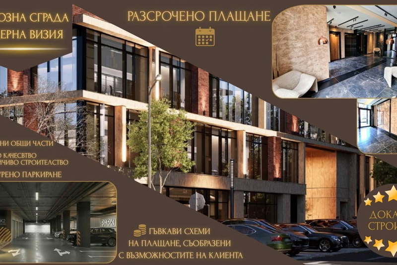 3-bedroom apartment in Plovdiv, Centyr