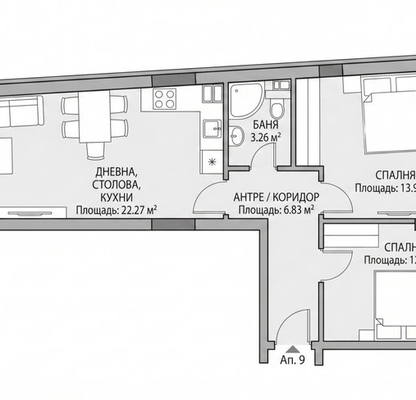 Photo 3 — 3-bedroom apartment in Plovdiv, Centyr