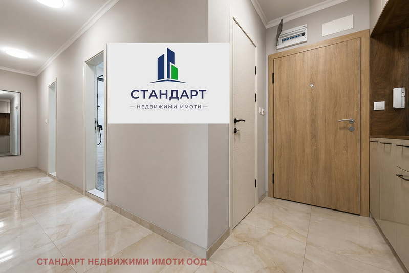 Тристаен апартамент с тераса в Център, Съдийски, Пловдив