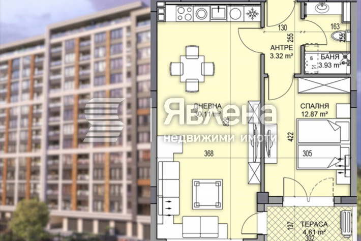 2-bedroom apartment in Plovdiv, Gagarin