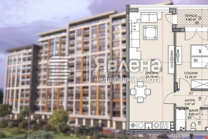 2-bedroom apartment in Plovdiv, Gagarin