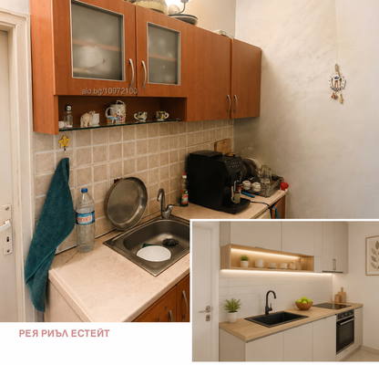 Photo 5 — 2-bedroom apartment in Plovdiv, Gagarin