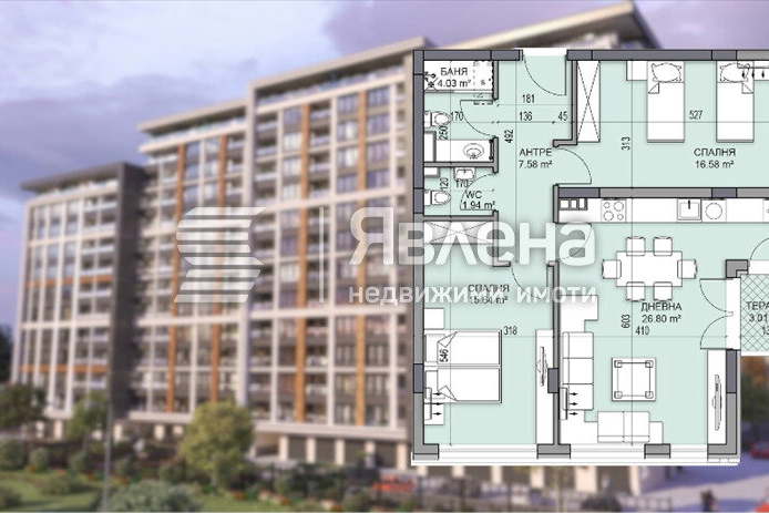 3-bedroom apartment in Plovdiv, Gagarin