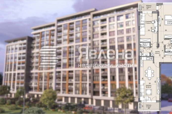 3-bedroom apartment in Plovdiv, Gagarin