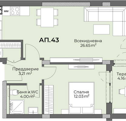 Снимка 4 — Двустаен апартамент с тераса в Христо Смирненски, Пловдив