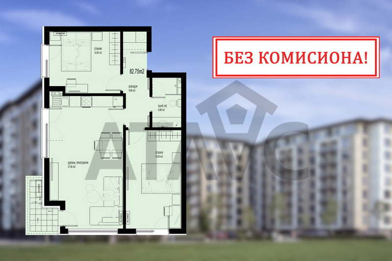 3-bedroom apartment in Plovdiv, Hristo Smirnenski
