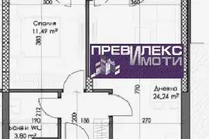 Двустаен апартамент в Каменица 2 с тераса и асансьор
