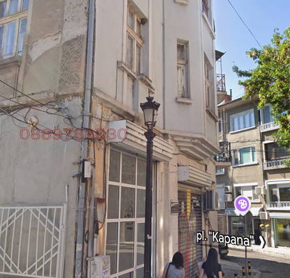 Photo 5 — 2-bedroom apartment in Plovdiv, Kapana