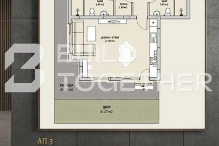 3-bedroom apartment in Plovdiv, Komatevo