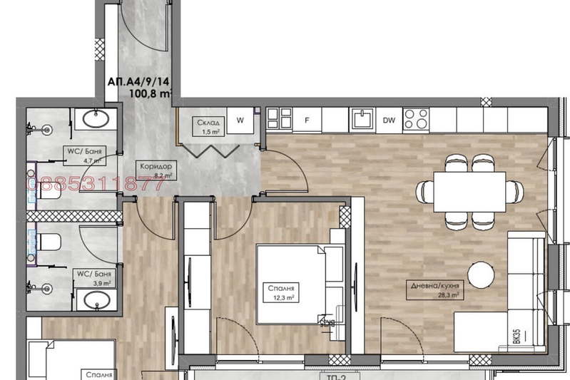 3-bedroom apartment in Plovdiv, Kyrshiyaka