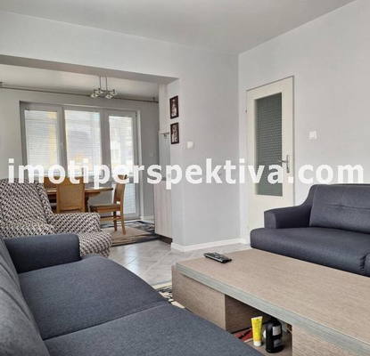 Photo 2 — 4-bedroom apartment in Plovdiv, Kyrshiyaka