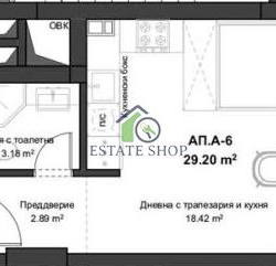 Снимка 2 — Едностаен апартамент в Кючук Париж с паркомясто