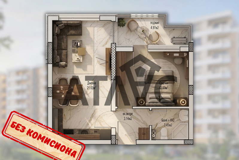 2-bedroom apartment in Plovdiv, Kyuchuk Parij