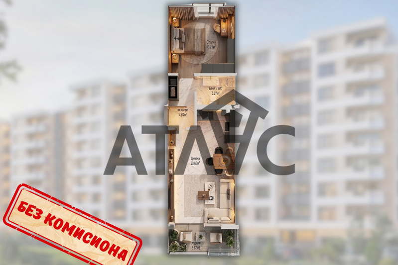 2-bedroom apartment in Plovdiv, Kyuchuk Parij