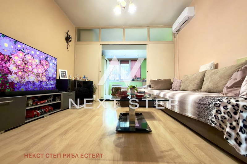 2-bedroom apartment in Plovdiv, Kyuchuk Parij