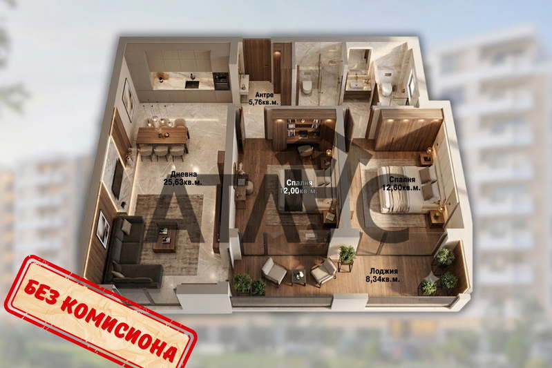 3-bedroom apartment in Plovdiv, Kyuchuk Parij