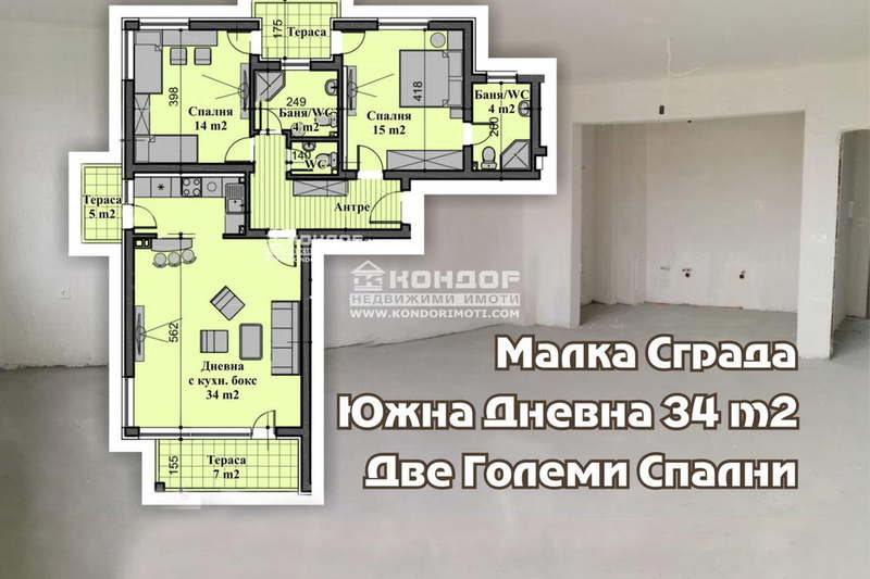 3-bedroom apartment in Plovdiv, Kyuchuk Parij