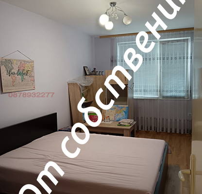 Photo 3 — 3-bedroom apartment in Plovdiv, Kyuchuk Parij