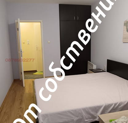 Photo 4 — 3-bedroom apartment in Plovdiv, Kyuchuk Parij