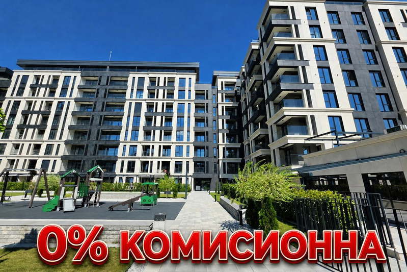 3-bedroom apartment in Plovdiv, Mladejki Hylm