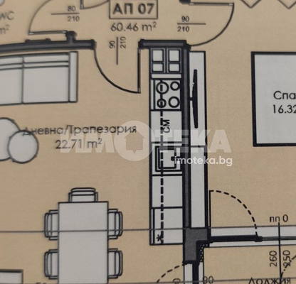 Снимка 5 — Двустаен апартамент с лоджия в Остромила, Пловдив