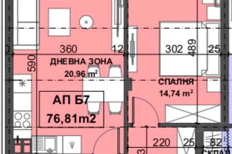 2-bedroom apartment in Plovdiv, Ostromila
