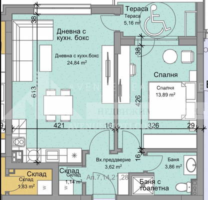 Photo 2 — 2-bedroom apartment in Plovdiv, Ostromila