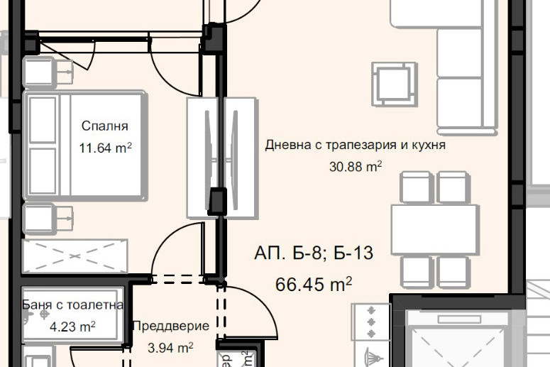 2-bedroom apartment in Plovdiv, Ostromila