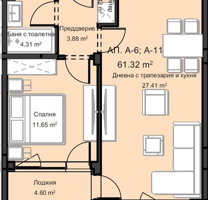 Photo 2 — 2-bedroom apartment in Plovdiv, Ostromila