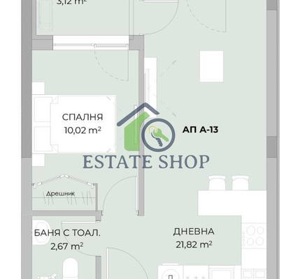 Снимка 2 — Двустаен апартамент в Остромила, Пловдив с паркомясто