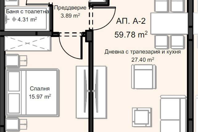2-bedroom apartment in Plovdiv, Ostromila