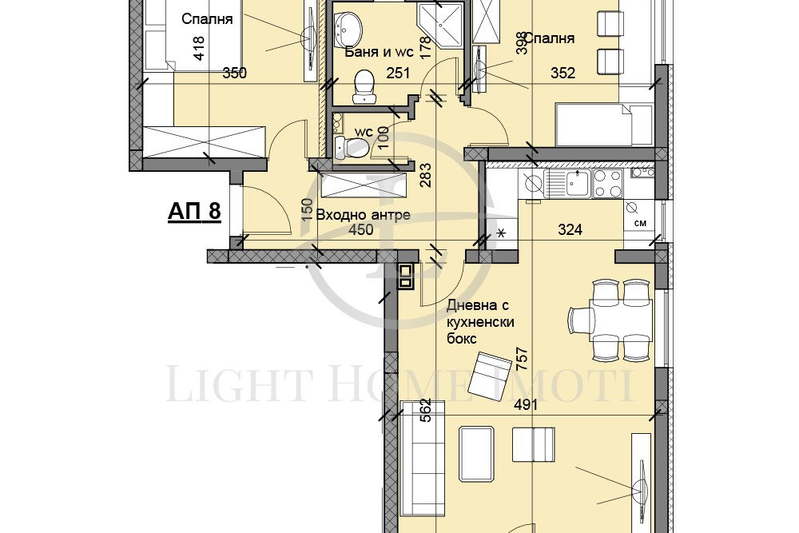 3-bedroom apartment in Plovdiv, Ostromila