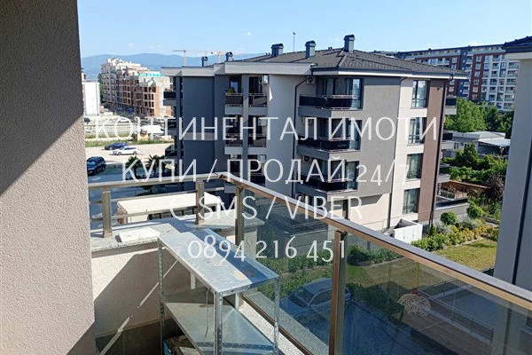 3-bedroom apartment in Plovdiv, Otdih I Kultura