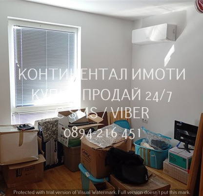 Снимка 3 — Тристаен апартамент с паркомясто в Пловдив, Гребна база